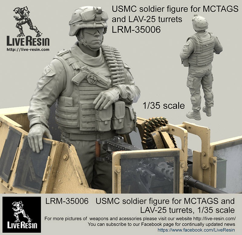 LRM-35006 現用アメリカ海兵隊 MCTAGS/LAV-25砲塔 | ライブレジン Live