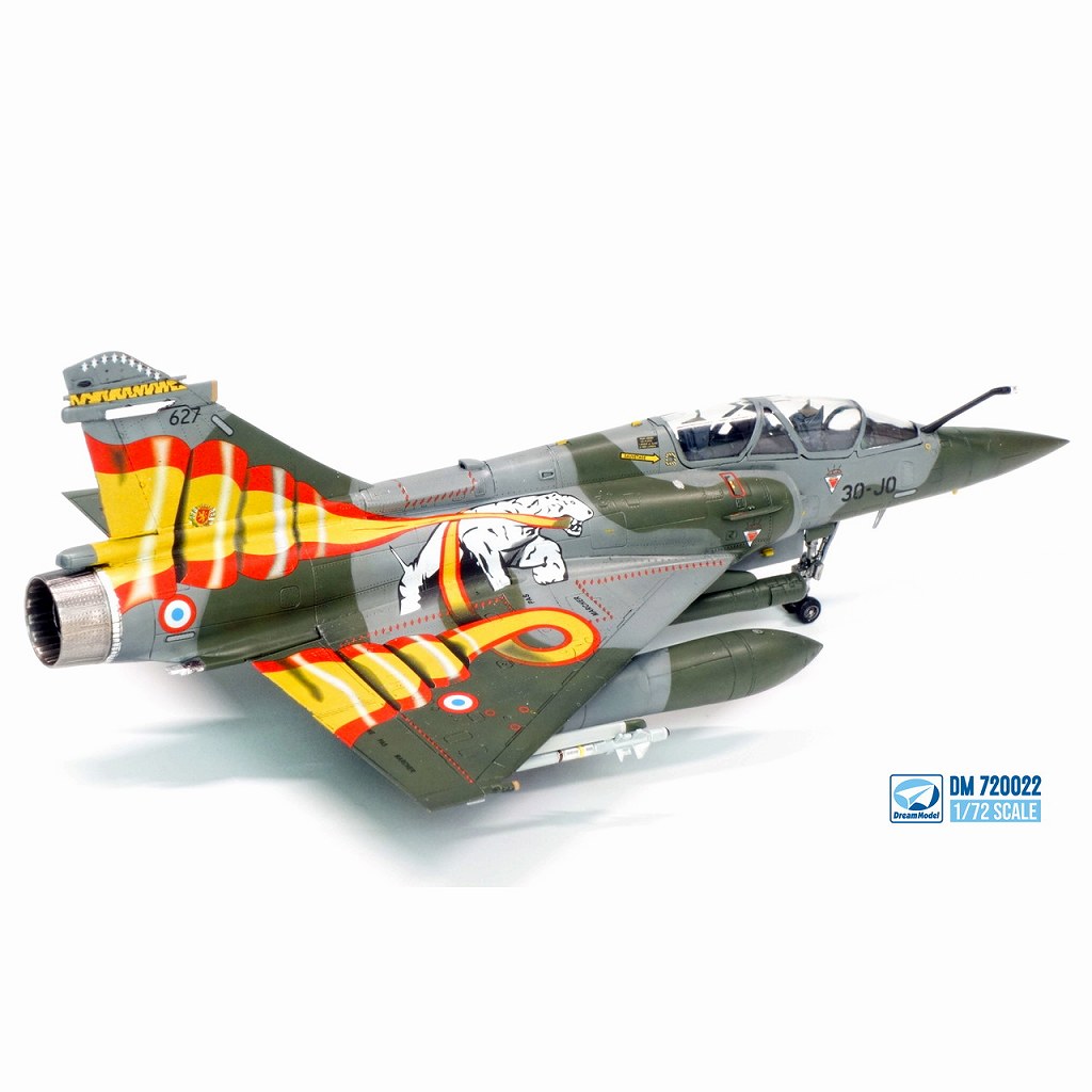 DM720022 1/72 ダッソー ミラージュ2000D | ドリームモデル Dream