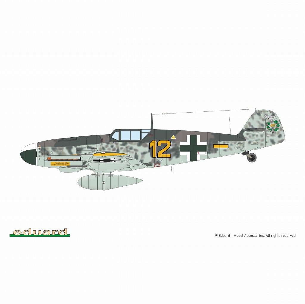 エデュアルド 1/72 ウィークエンドシリーズ メッサーシュミットMe 110G-4 プラモデル rdzdsi3 Amazon | エデュアルド 1/72 ウィークエンドシリーズ メッサー