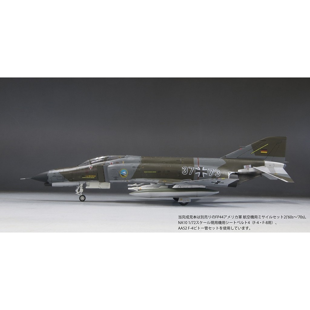 新製品】FX13 ドイツ空軍 F-4F 戦闘機 “メルダース