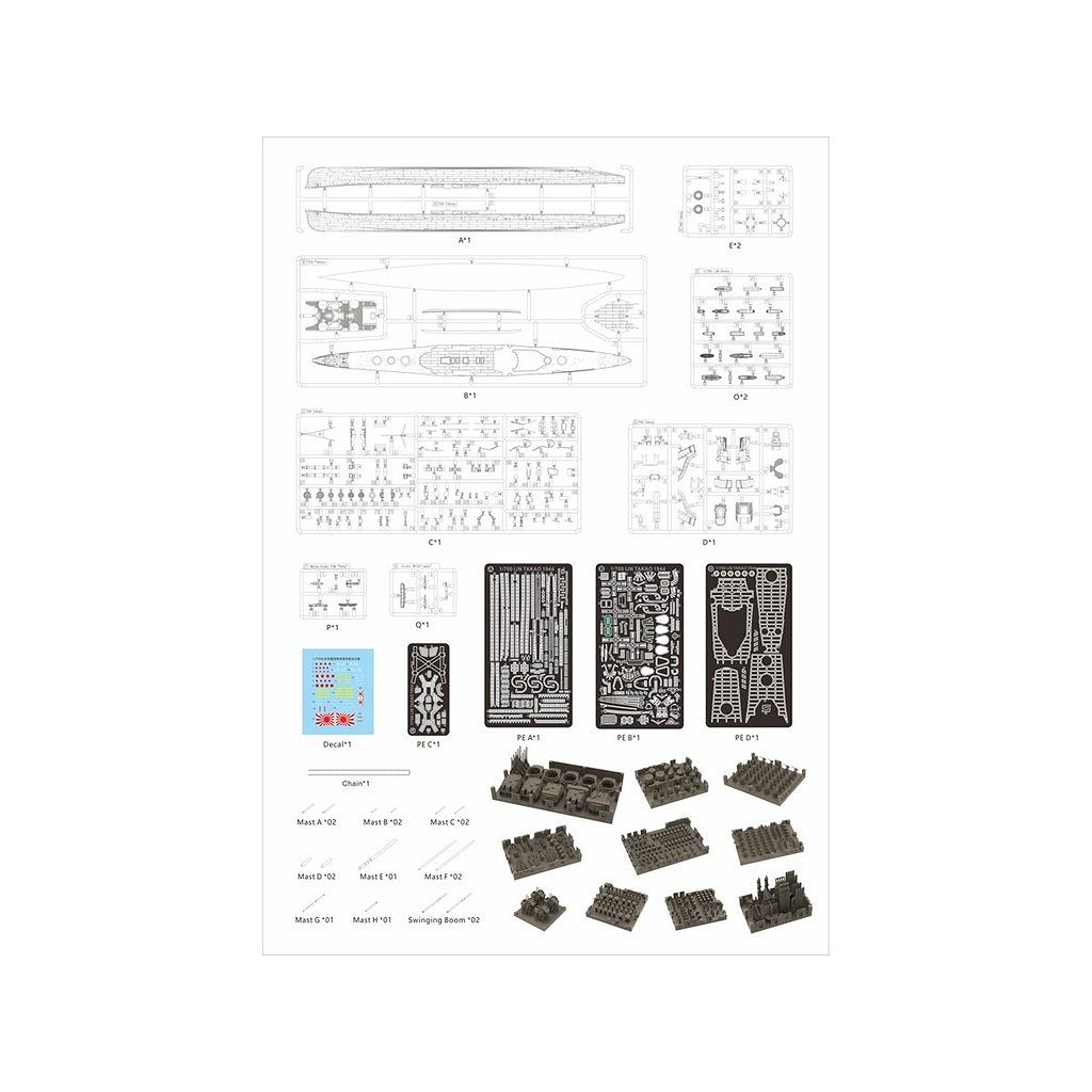 ��ͽ��������VF700904DX ���ܳ��� �Ž��δ� ��ͺ 1944ǯ �ǥ�å�����