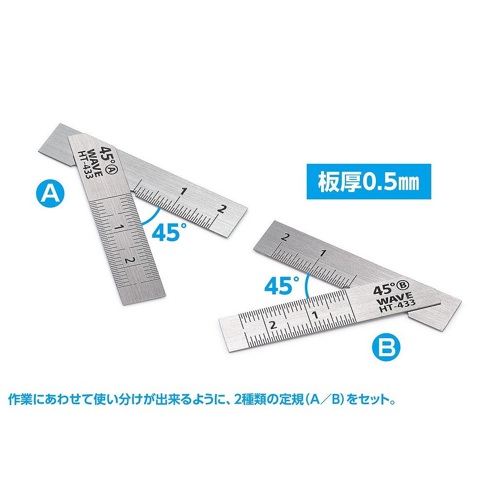 �ڿ����ʡ�HT-433 HG���ƥ�쥹T�구�ڥ��硼�ȥ����ס�2���ȡ�45��