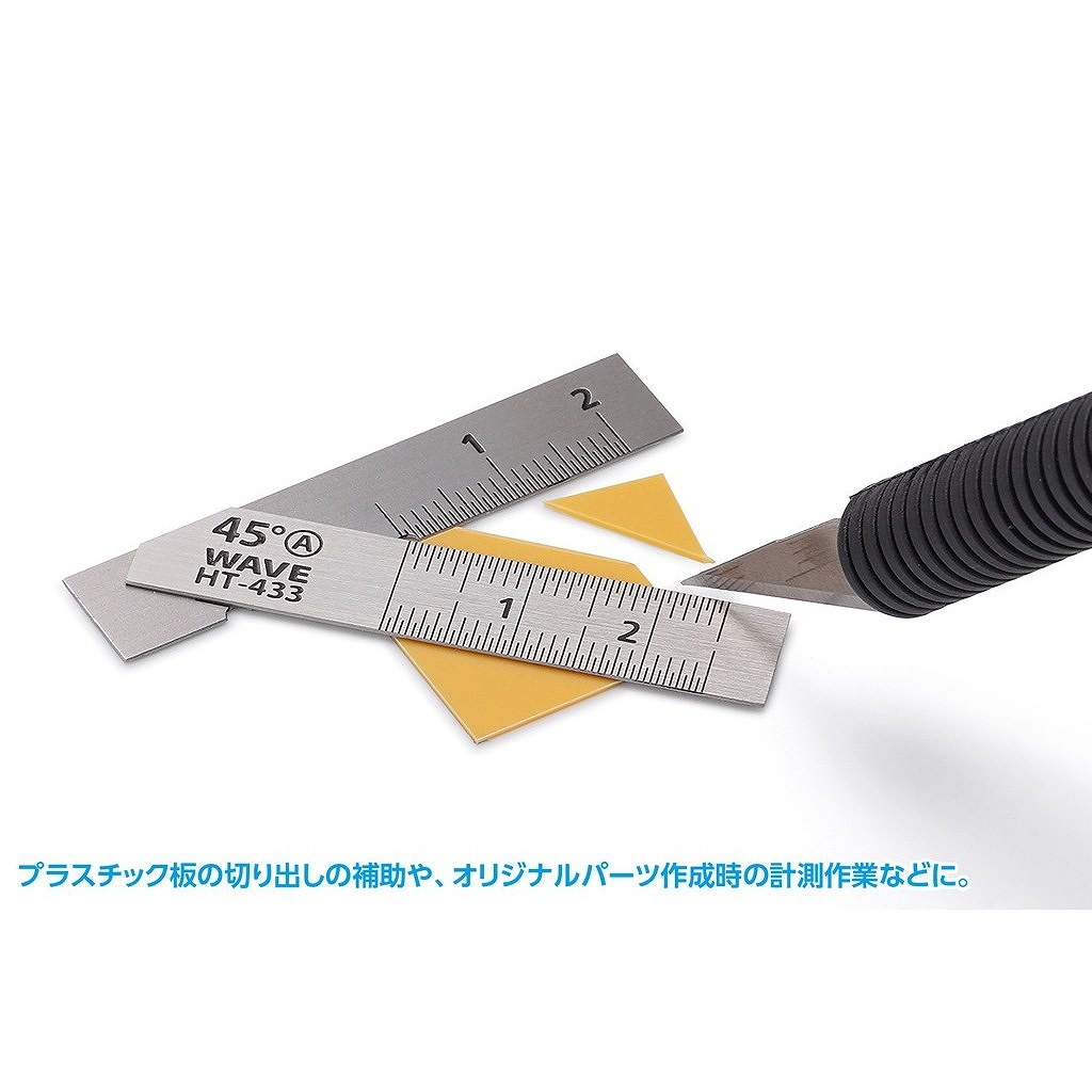 �ڿ����ʡ�HT-433 HG���ƥ�쥹T�구�ڥ��硼�ȥ����ס�2���ȡ�45��