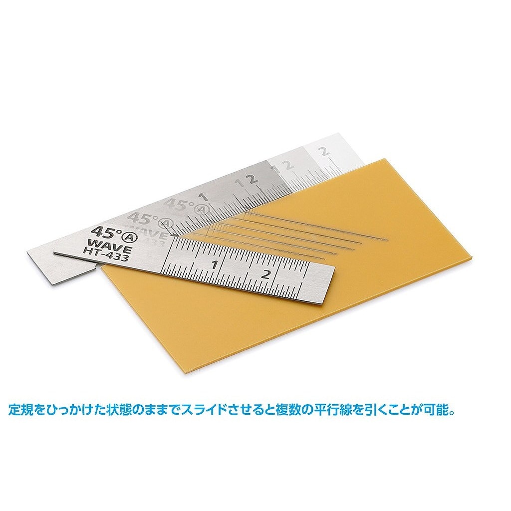 �ڿ����ʡ�HT-433 HG���ƥ�쥹T�구�ڥ��硼�ȥ����ס�2���ȡ�45��