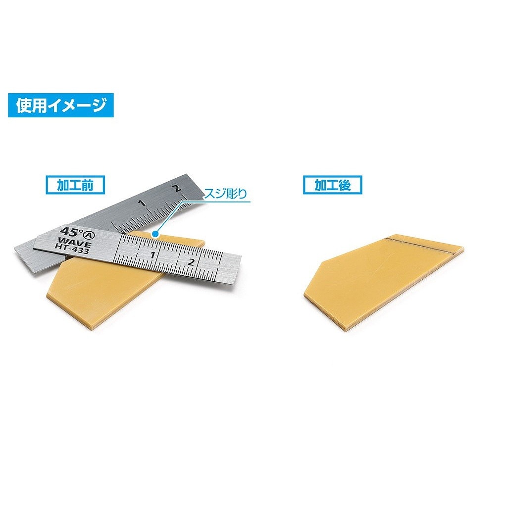 �ڿ����ʡ�HT-433 HG���ƥ�쥹T�구�ڥ��硼�ȥ����ס�2���ȡ�45��