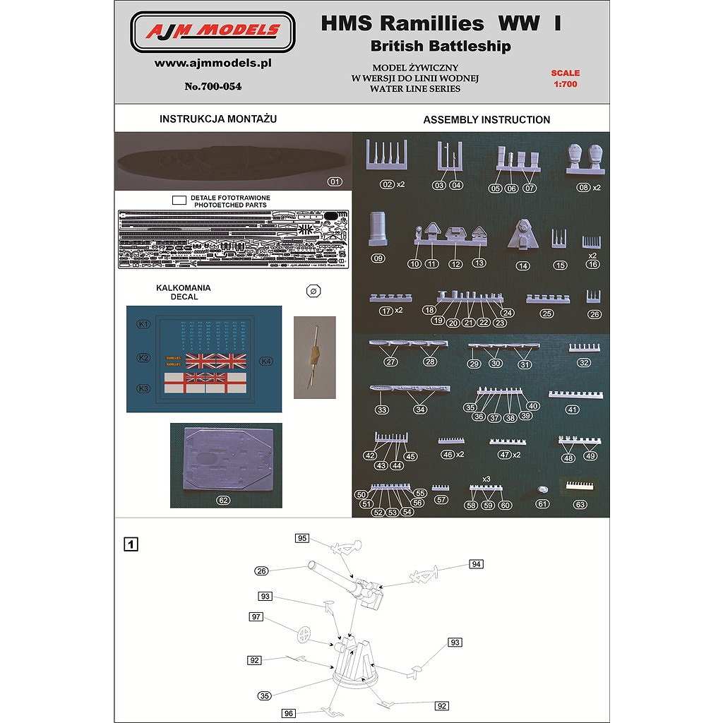 �ڿ����ʡ�700-054 WWI �ѹ񳤷� ��� ��ߥ꡼�� Ramillies