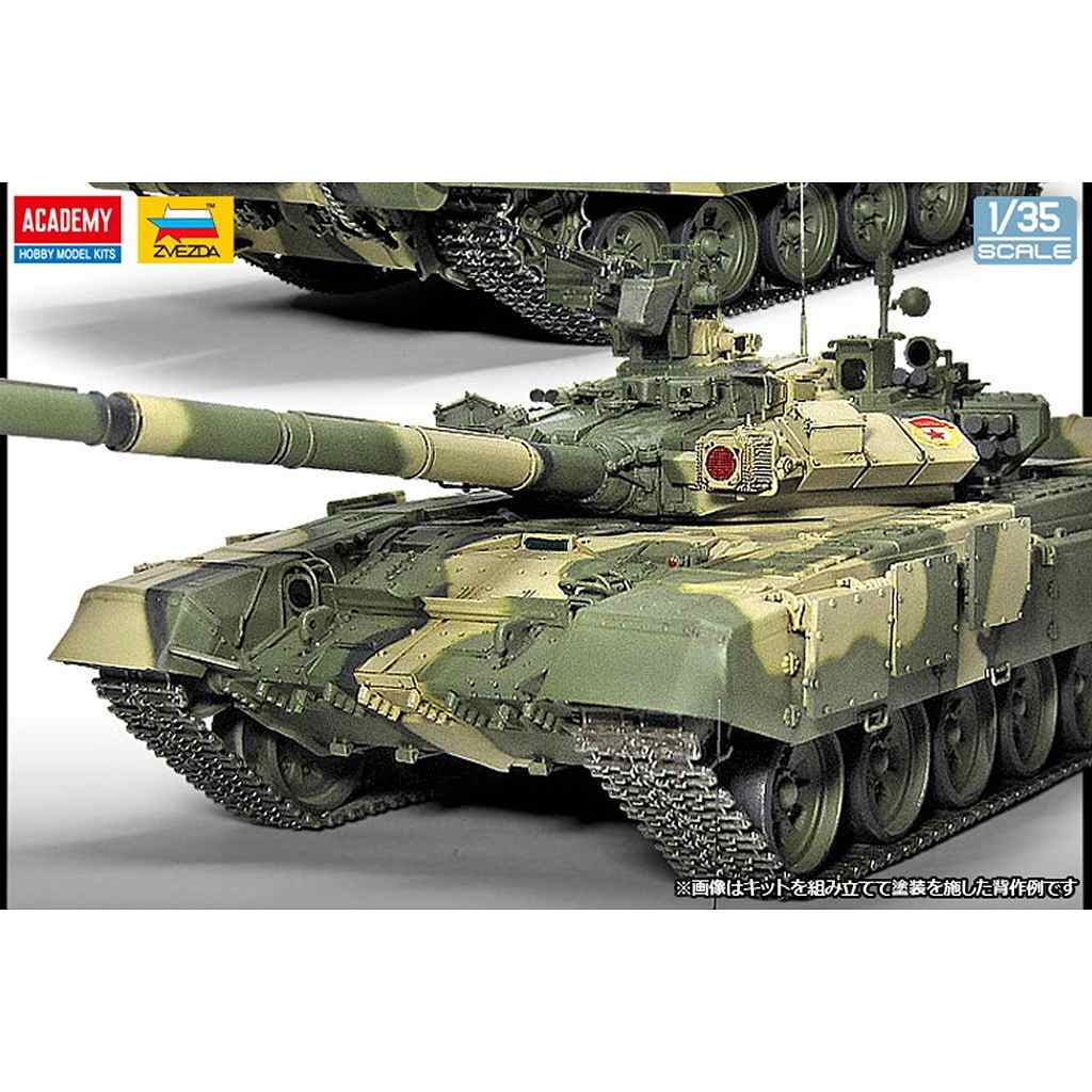 13418 1/35 ロシア陸軍 T-90A | アカデミー ACADEMY | AFV,大戦後のAFV