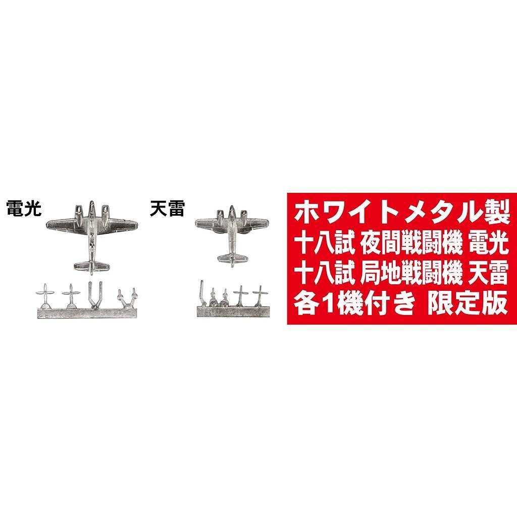南海航路(サンフラワア)殺人事件 (講談社ノベルス) 南海遊先生 『パンドラブレイン 亜魂島殺人（格）事件』 ・既刊『傭兵