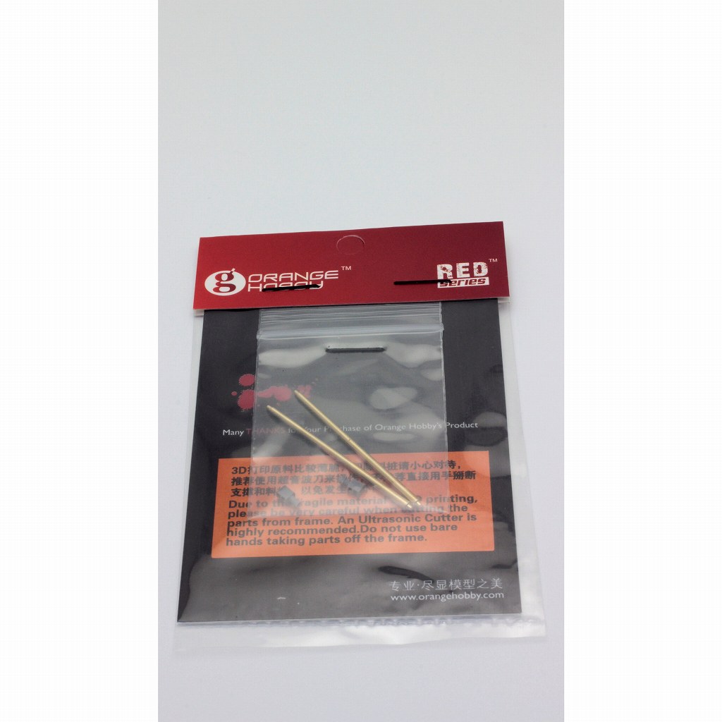 G35-192 ������ BMPT ���ϻٱ���� 30mm ���ˤ�� (2����)