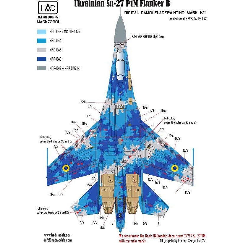 1/48 ズベズダ SU-57 デジタル迷彩マスクシール エッチングパーツセット 1/48 ズベズダ SU-57 デジタル迷彩マスクシール エッチング