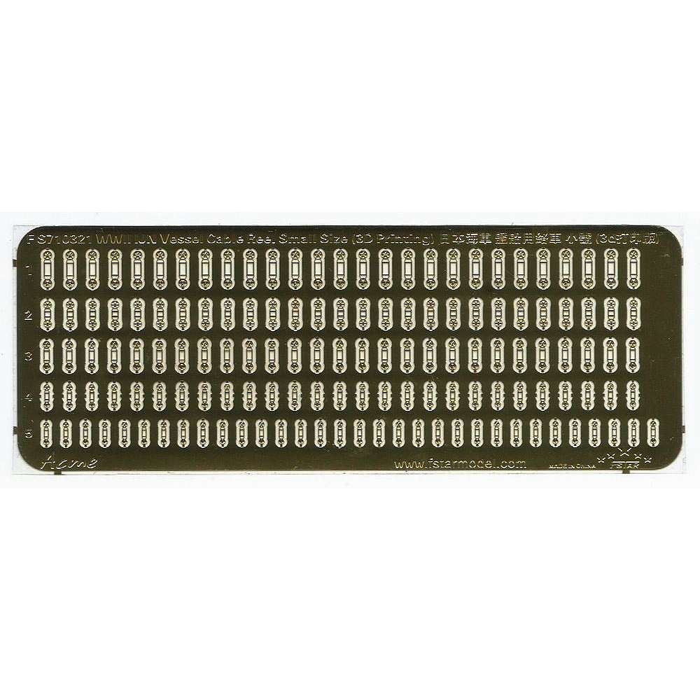 FS710321 WWII 日本海軍 艦艇用 絡車(小) | ファイブスターモデル Five