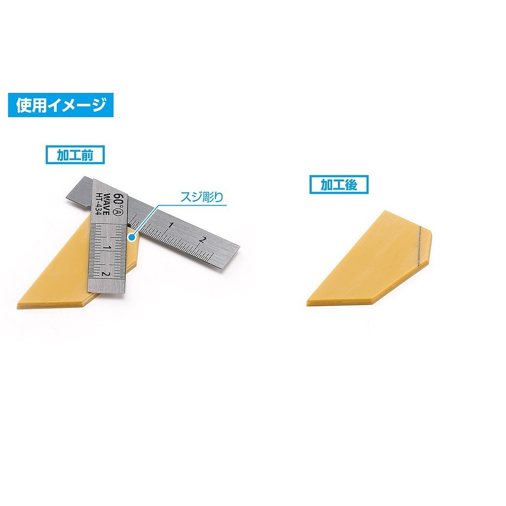 �ڿ����ʡ�HT-434 HG���ƥ�쥹T�구�ڥ��硼�ȥ����ס�2���ȡ�60��