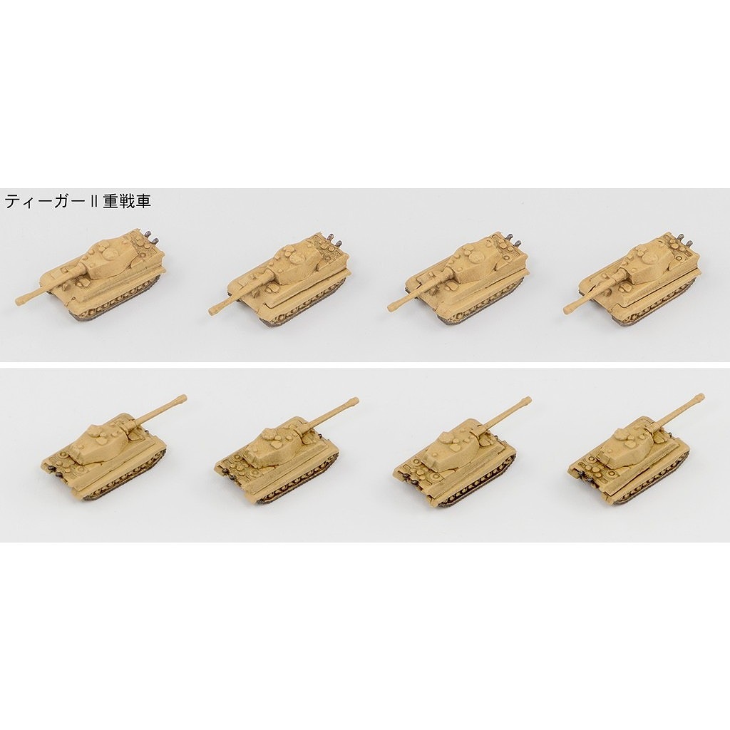 MI11SP WWIIドイツ軍用車両セット3 メタル製 超重戦車マウス＆E-100 各