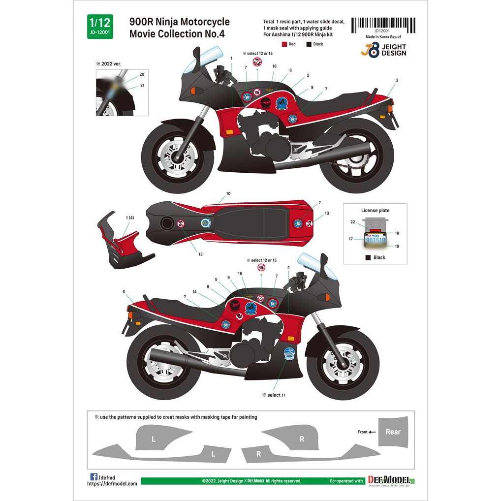 Amazon.co.jp: GPZ900R カワサキ純正 Ninjaステッカー ゴールド