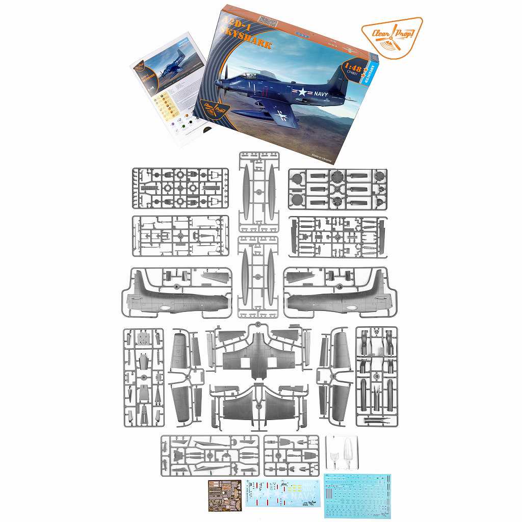 CP4801 1/48 �����饹 A2D-1 ���������㡼��