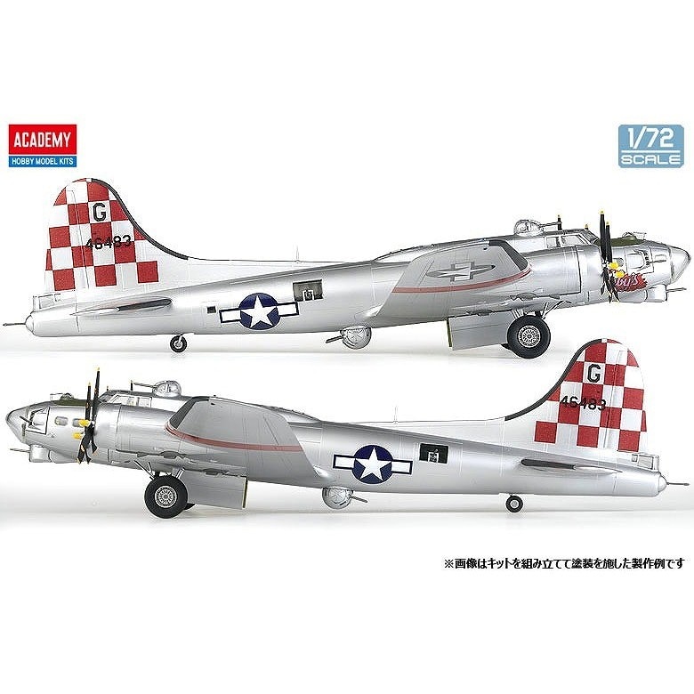 12414 ボーイング B-17G スペシャルノーズアート | アカデミー ACADEMY