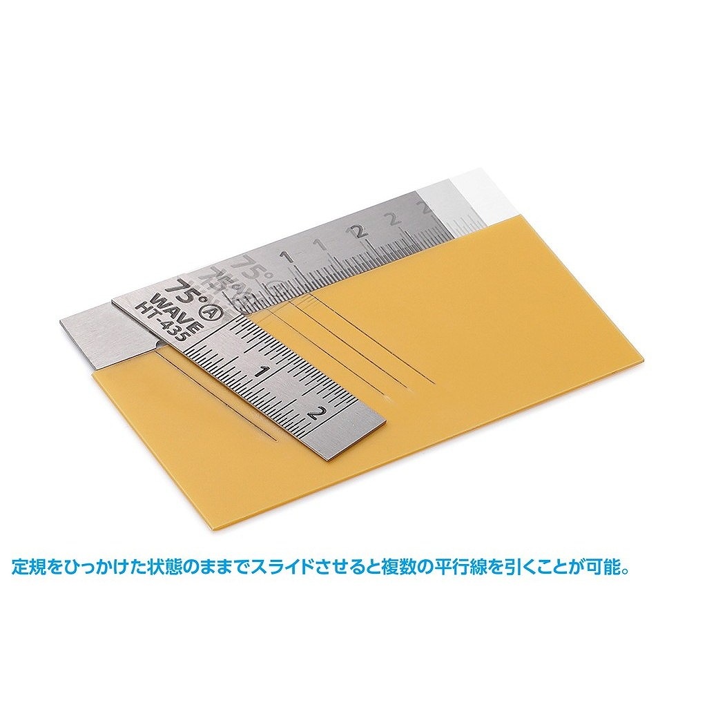 �ڿ����ʡ�HT-435 HG���ƥ�쥹T�구�ڥ��硼�ȥ����ס�2���ȡ�75��