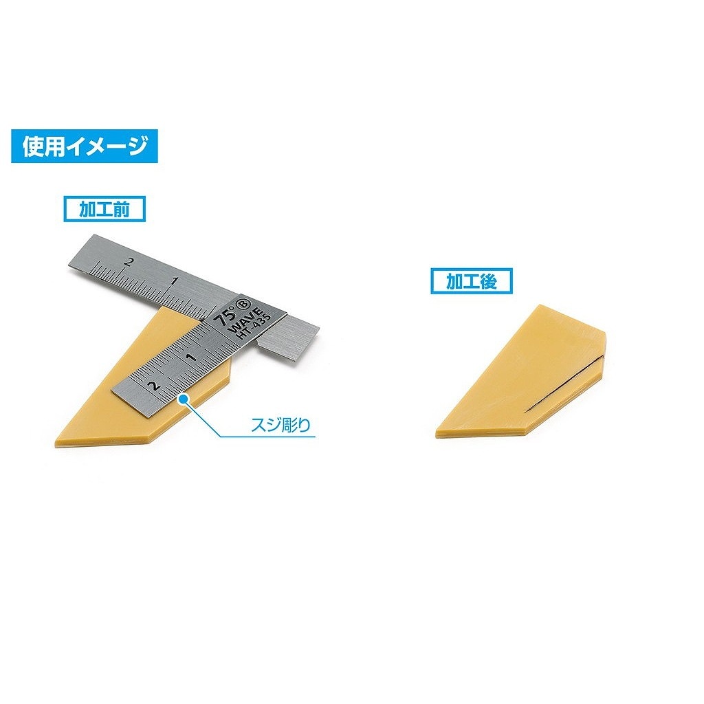 �ڿ����ʡ�HT-435 HG���ƥ�쥹T�구�ڥ��硼�ȥ����ס�2���ȡ�75��