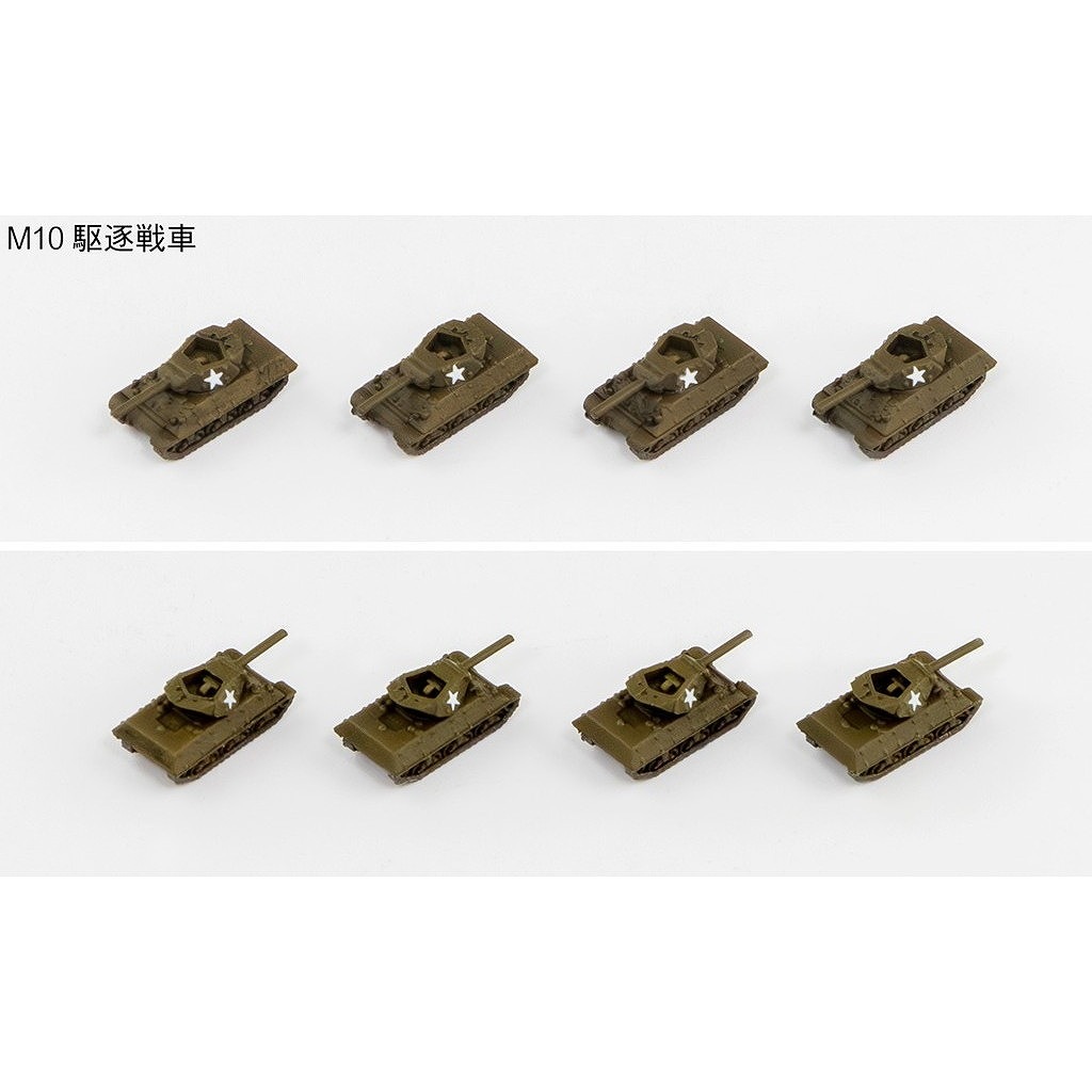 新製品】MI12SP WWII アメリカ軍用車両セット2 メタル製 DUKW 353 水陸