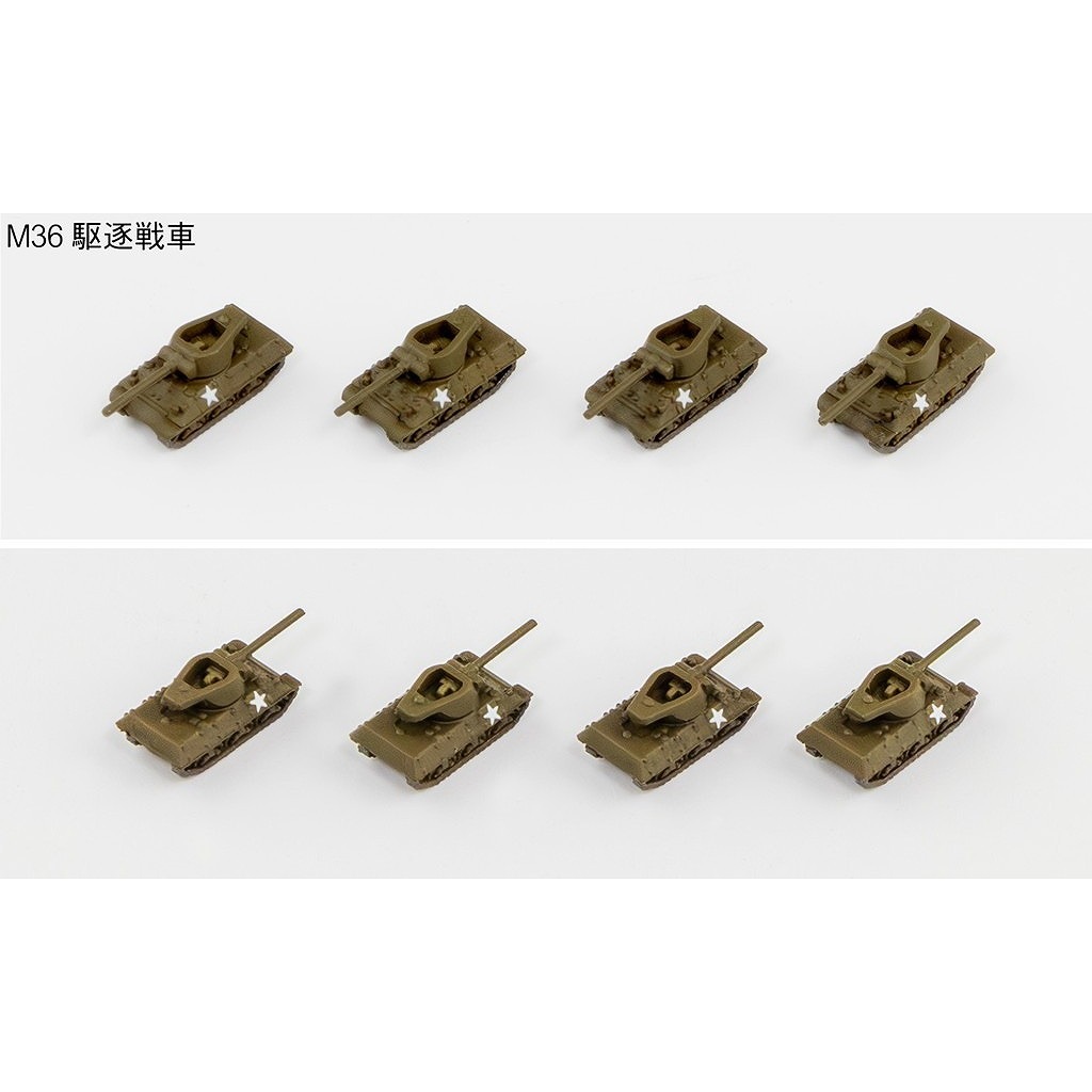 MI12SP WWII アメリカ軍用車両セット2 メタル製 DUKW 353 水陸両用車 2