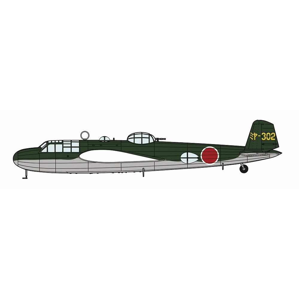 (未使用･未開封品)　ハセガワ 1/72 三菱 G3M2/G3M3 九六式陸上攻撃機 22型/23型 マレー沖海戦 tu1jdyt 三菱 G3M2/G3M3 九六式陸上攻撃機 22型/23型 “宮崎航空隊