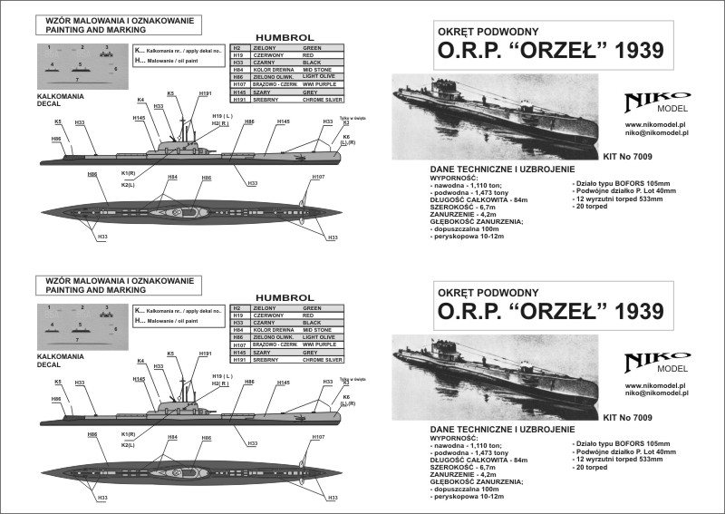 ポーランド海軍 ORP PIORUN 422 艦長 チャレンジ 海上自衛隊 補給艦 おうみSP 諸島防衛作戦｜株式会社 青島文化教材社