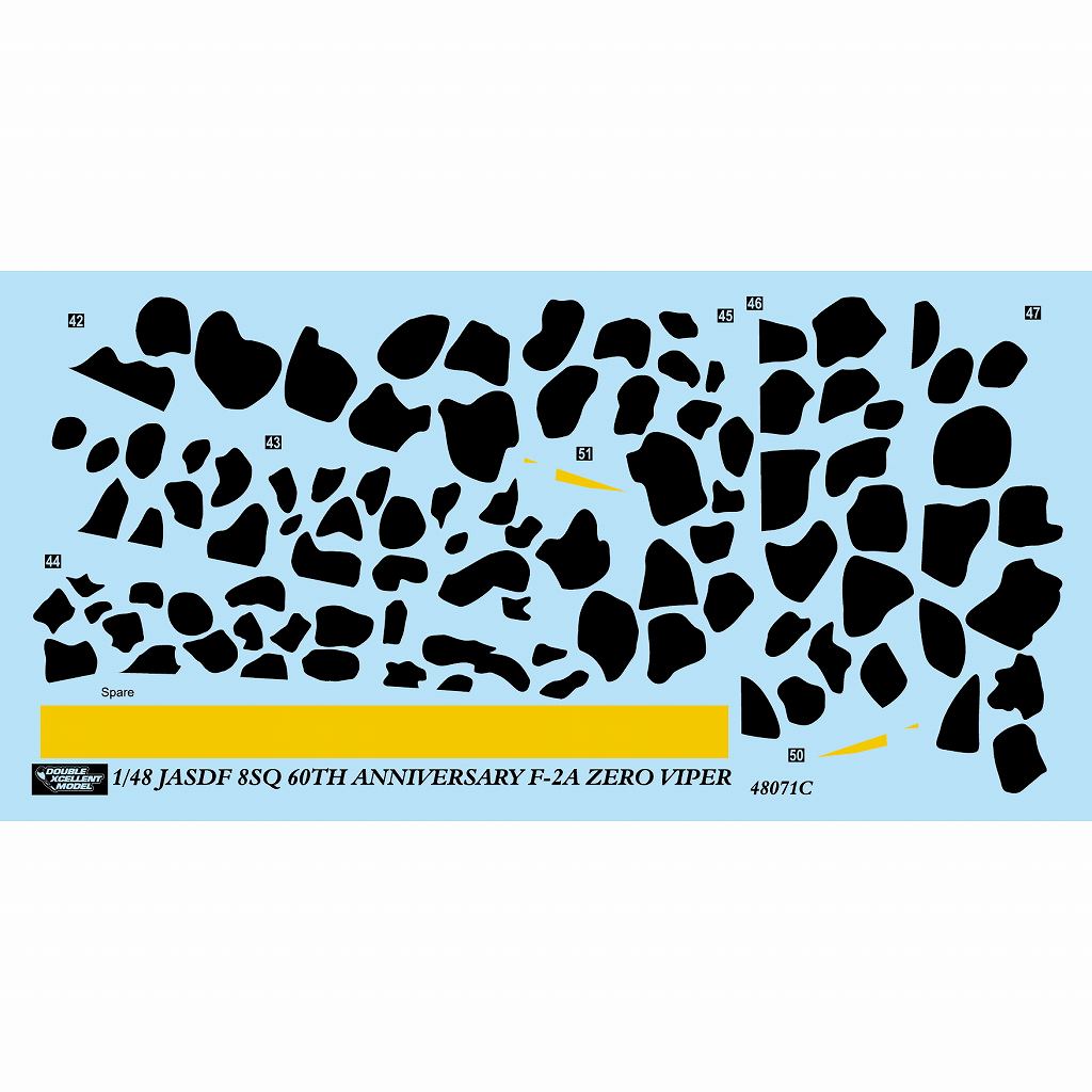 51-4373 1/48 �Ҷ������� F-2A �������ѡ����� ��8������ 60��ǯ��ǰ 2020 �ɥѥ󥵡����ݥåġ�