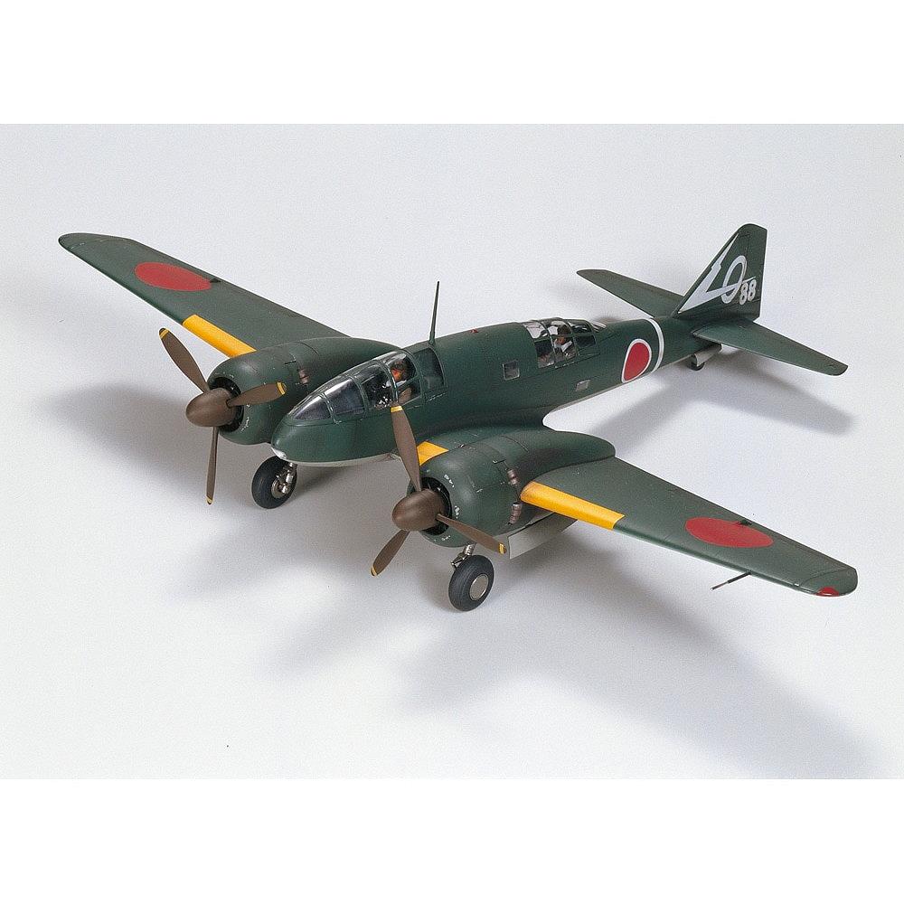 完成品 ￼百式司令部偵察機III型・くろがね四起セット タミヤ 1/48 タミヤ スケール限定商品 1/48 百式司令部偵察機III型・くろがね