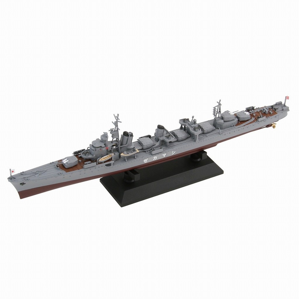 W161NH 日本海軍駆逐艦 島風 最終時 旗・艦名プレートエッチングパーツ
