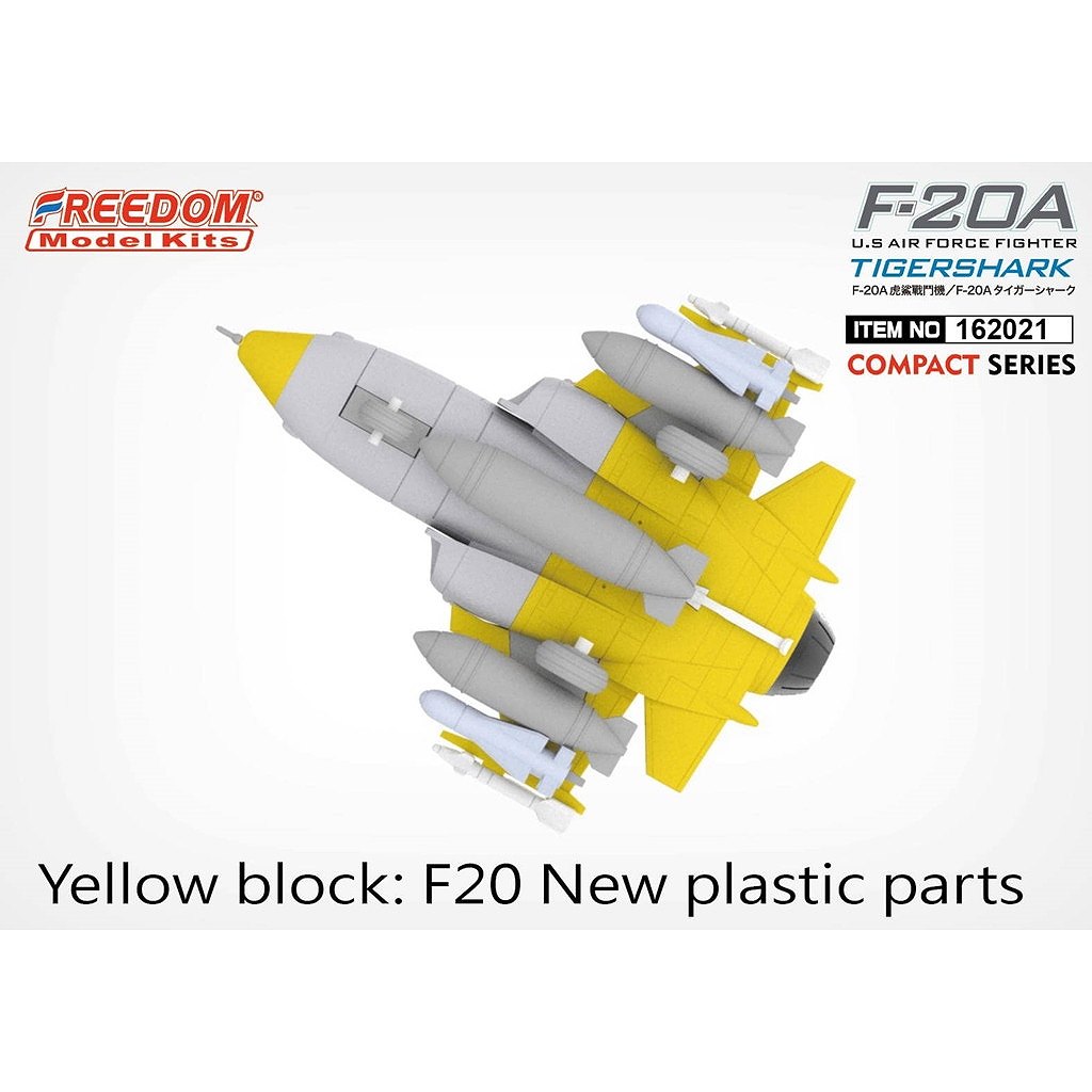 162021 コンパクトシリーズ：F-20A タイガーシャーク