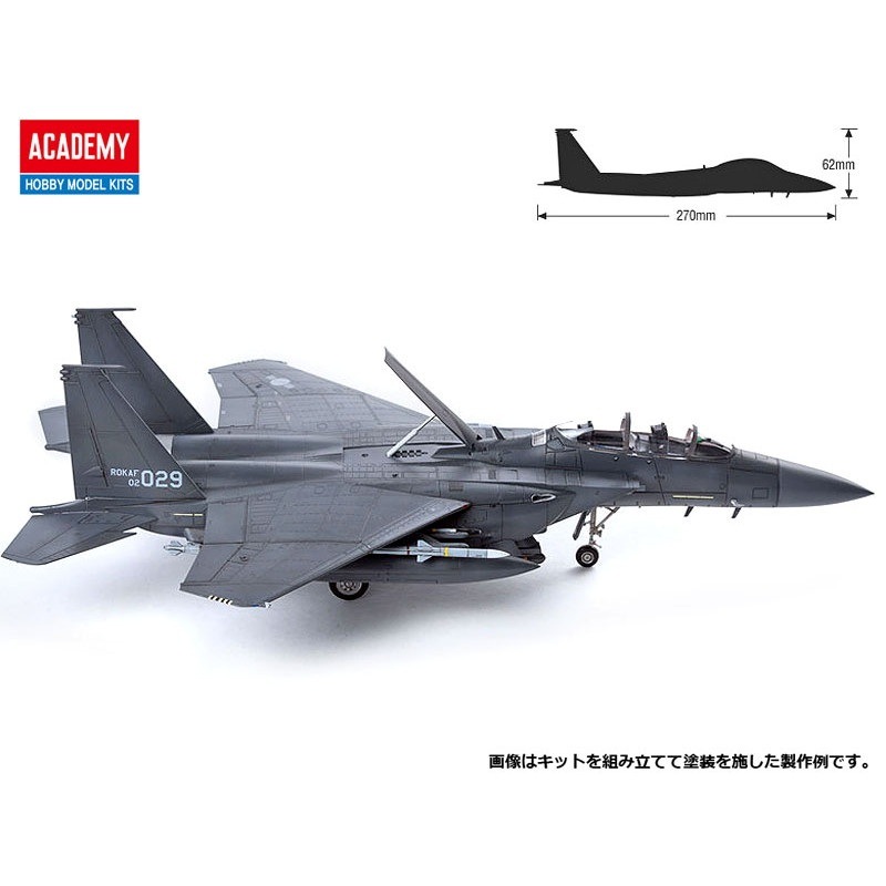 1/48 アカデミー F-15K スラムイーグル SLAM EAGLE 未組み立て