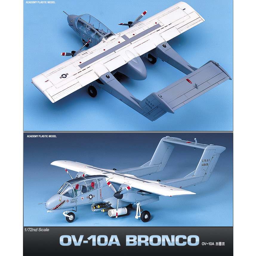 アカデミー 1/72 OV-10 ブロンコ AM12463 プラモデル o7r6kf1 楽天市場】【中古】アカデミー 1/72 OV-10 ブロンコ AM12463