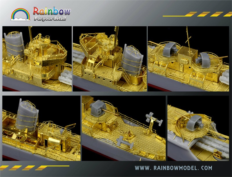 Rb7109 睦月型駆逐艦(1926-32)アップデートセット | レインボーモデル