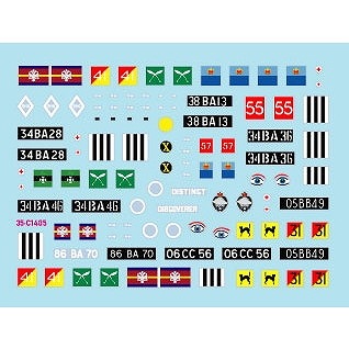 35-C1405 1/35 ���� �ޥ������ȥޥ졼����ʶ��Υե���å�Mk.2/2��Mk.2/3�廡���ü�(1950-60ǯ��)