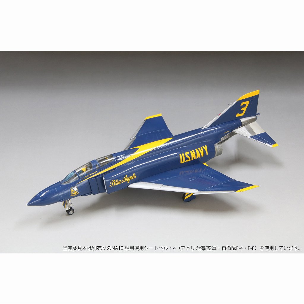 FX03 アメリカ海軍 F-4J “ブルーエンジェルス” | ファインモールド