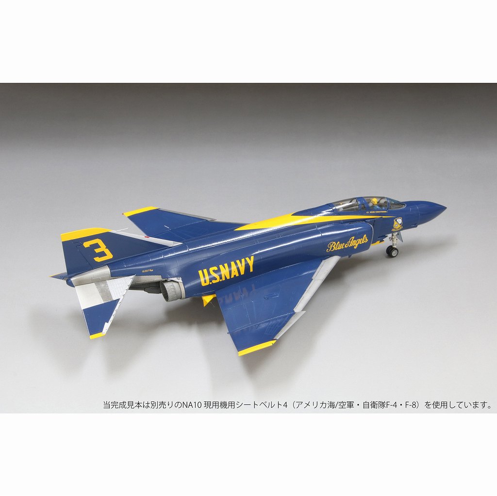 FX03 アメリカ海軍 F-4J “ブルーエンジェルス” | ファインモールド