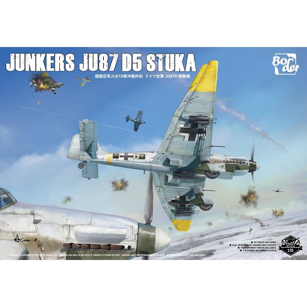 BF-012 ��󥫡��� Ju87 D5 ���ġ���