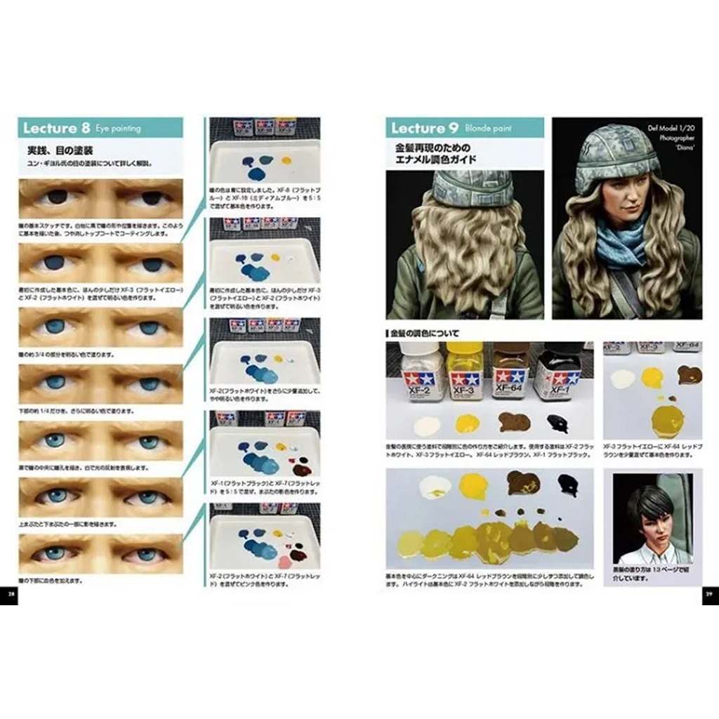 kse-72 ��󡦥����Υ����륺�ե����奢�ƥ��˥å������ʽ�