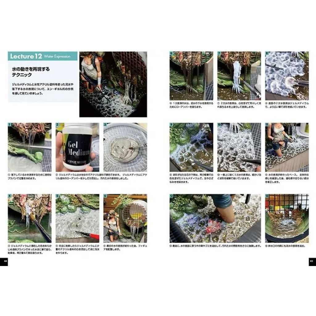 kse-72 ��󡦥����Υ����륺�ե����奢�ƥ��˥å������ʽ�