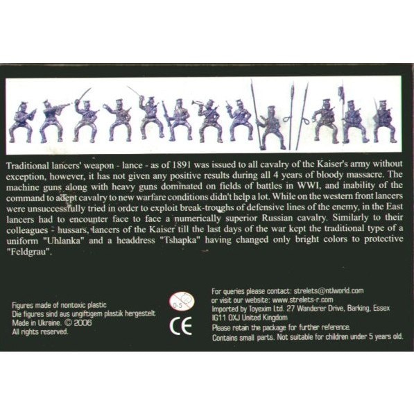 072 WWI ドイツ槍騎兵 | ストレレッツ-R STRELETS-R