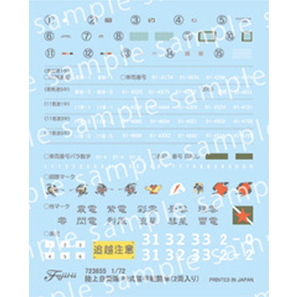 �ڿ����ʡ�72M No027 Φ�弫���� 89��������Ʈ��(2ξ����)