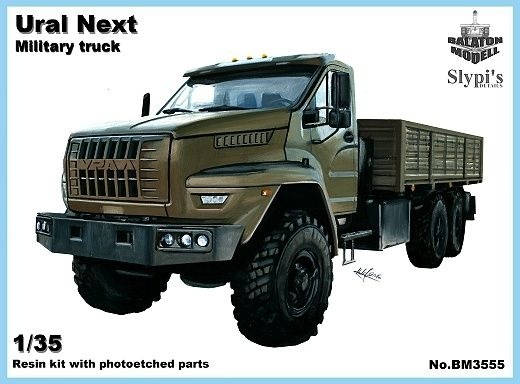BM3555 ウラル 次世代型軍用トラック | バラトンモデル BALATON MODELL
