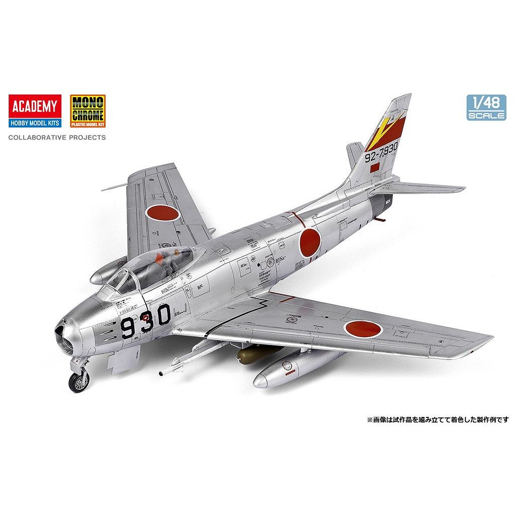 フランクリンミント 1/48 航空自衛隊 F86F セイバー ダイキャスト製 フランクリンミント 1/48 航空自衛隊 F86F セイバー ダイキャスト製