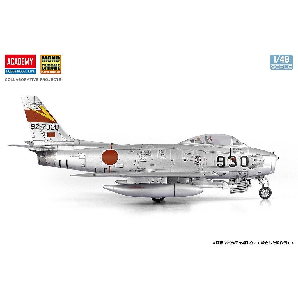 再入荷】MCT505 1/48 航空自衛隊 F-86F-40 セイバー | モノクローム