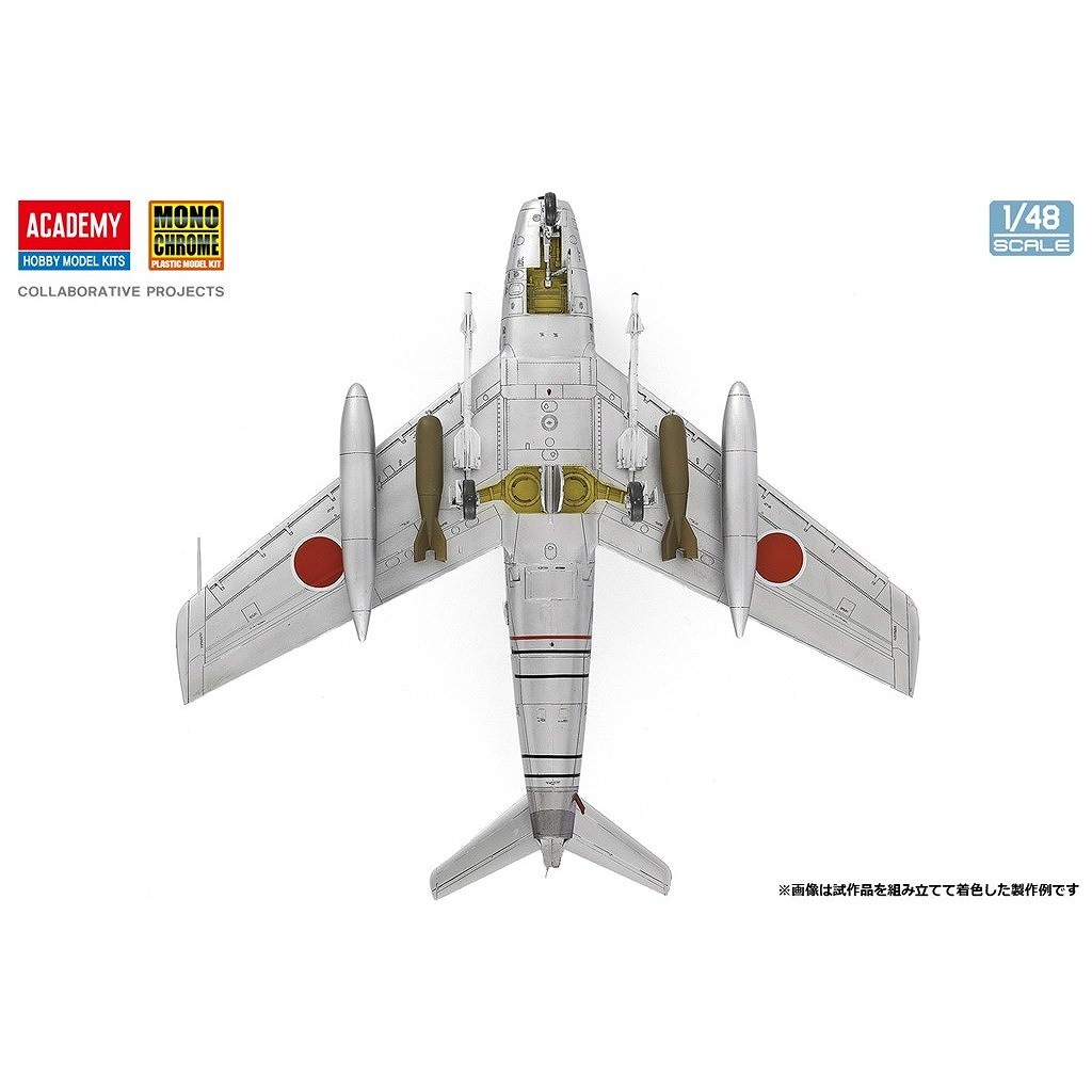 MCT505 1/48 航空自衛隊 F-86F-40 セイバー | モノクローム | 飛行機