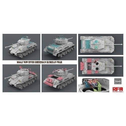 5049 1/35 M4A3 76W HVSS シャーマン中戦車 