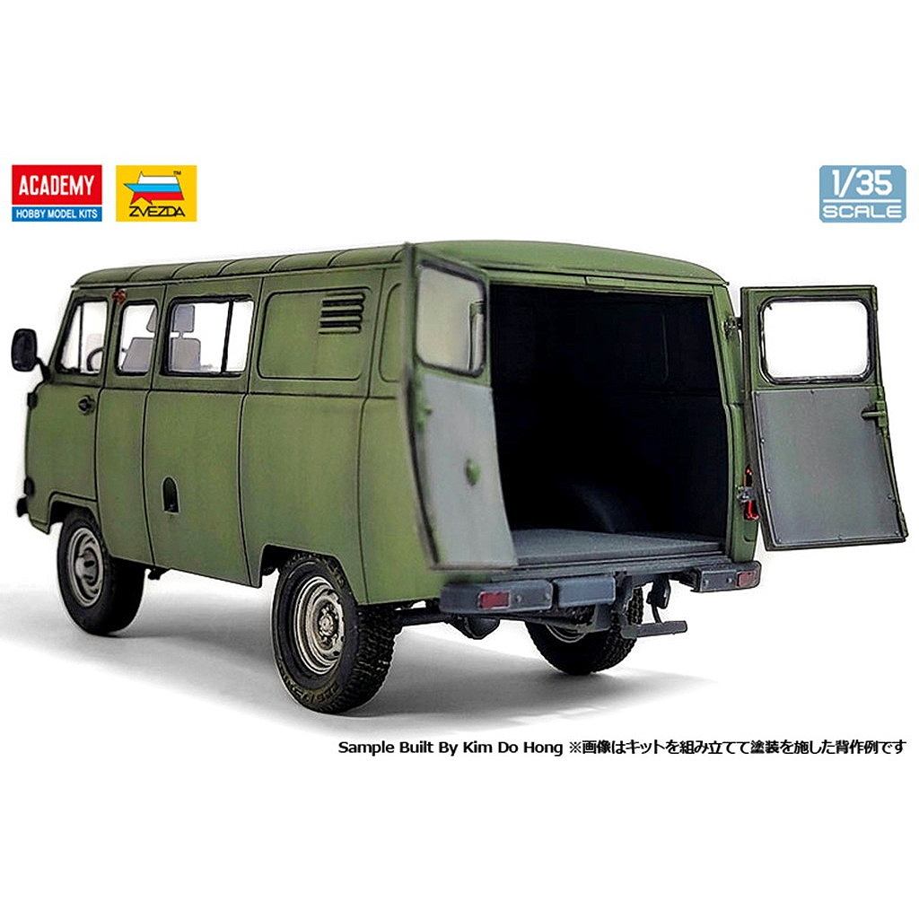 13552 1/35 ロシア UAZ 3909 バン | アカデミー ACADEMY | AFV,大戦後