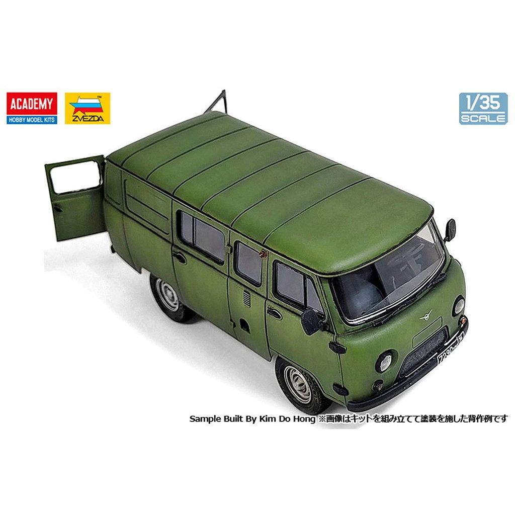13552 1/35 ロシア UAZ 3909 バン | アカデミー ACADEMY | AFV,大戦後 13552 1/35 ロシア UAZ 3909 バン | アカデミー ACADEMY | AFV,大戦後