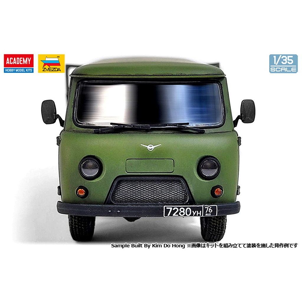 13552 1/35 ロシア UAZ 3909 バン | アカデミー ACADEMY | AFV,大戦後