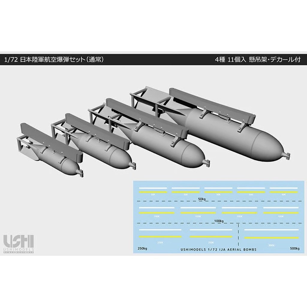B04 1/72 ����Φ�� �Ҷ����ƥ��å� (�̾�)